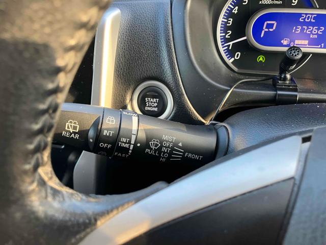 デイズ ハイウェイスターX Vセレクション+セーフティII ETC 全周囲カメラ ナビ TV 衝突被害軽減システム HID スマートキー アイドリングストップ 電動格納ミラー ベンチシート CVT 盗難防止システム ABS ESC CD USB(8枚目)