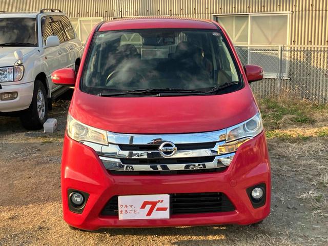 デイズ ハイウェイスターX Vセレクション+セーフティII ETC 全周囲カメラ ナビ TV 衝突被害軽減システム HID スマートキー アイドリングストップ 電動格納ミラー ベンチシート CVT 盗難防止システム ABS ESC CD USB(13枚目)