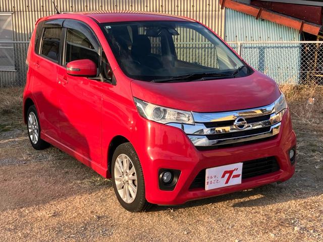 デイズ ハイウェイスターX Vセレクション+セーフティII ETC 全周囲カメラ ナビ TV 衝突被害軽減システム HID スマートキー アイドリングストップ 電動格納ミラー ベンチシート CVT 盗難防止システム ABS ESC CD USB(14枚目)