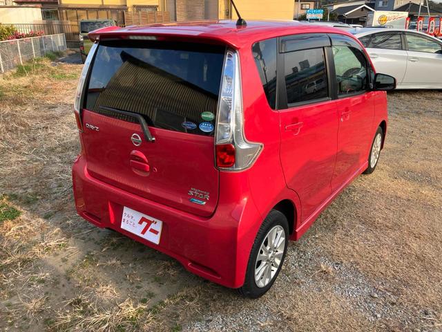 デイズ ハイウェイスターX Vセレクション+セーフティII ETC 全周囲カメラ ナビ TV 衝突被害軽減システム HID スマートキー アイドリングストップ 電動格納ミラー ベンチシート CVT 盗難防止システム ABS ESC CD USB(15枚目)