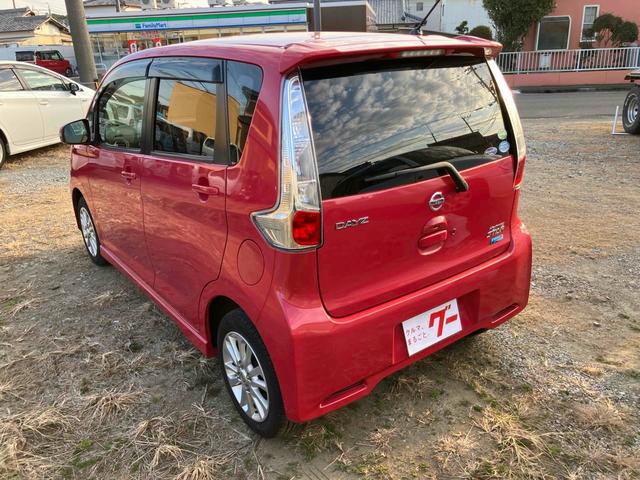 デイズ ハイウェイスターX Vセレクション+セーフティII ETC 全周囲カメラ ナビ TV 衝突被害軽減システム HID スマートキー アイドリングストップ 電動格納ミラー ベンチシート CVT 盗難防止システム ABS ESC CD USB(17枚目)