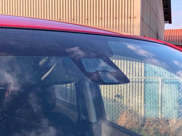 デイズ ハイウェイスターX Vセレクション+セーフティII ETC 全周囲カメラ ナビ TV 衝突被害軽減システム HID スマートキー アイドリングストップ 電動格納ミラー ベンチシート CVT 盗難防止システム ABS ESC CD USB(23枚目)