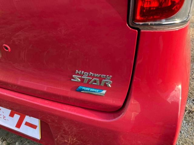 デイズ ハイウェイスターX Vセレクション+セーフティII ETC 全周囲カメラ ナビ TV 衝突被害軽減システム HID スマートキー アイドリングストップ 電動格納ミラー ベンチシート CVT 盗難防止システム ABS ESC CD USB(29枚目)