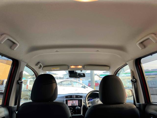 デイズ ハイウェイスターX Vセレクション+セーフティII ETC 全周囲カメラ ナビ TV 衝突被害軽減システム HID スマートキー アイドリングストップ 電動格納ミラー ベンチシート CVT 盗難防止システム ABS ESC CD USB(30枚目)