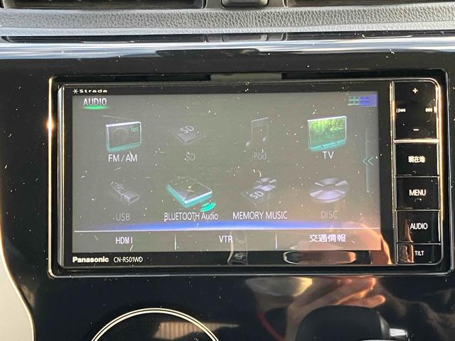 デイズ ハイウェイスターX Vセレクション+セーフティII ETC 全周囲カメラ ナビ TV 衝突被害軽減システム HID スマートキー アイドリングストップ 電動格納ミラー ベンチシート CVT 盗難防止システム ABS ESC CD USB(38枚目)