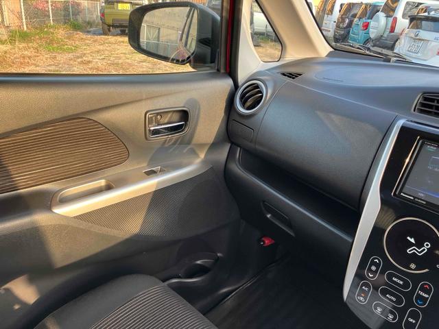 デイズ ハイウェイスターX Vセレクション+セーフティII ETC 全周囲カメラ ナビ TV 衝突被害軽減システム HID スマートキー アイドリングストップ 電動格納ミラー ベンチシート CVT 盗難防止システム ABS ESC CD USB(43枚目)