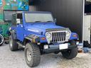 CHRYSLER JEEP JEEP WRANGLER