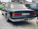 TOYOTA CENTURY