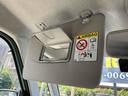 まずは気軽にお問合せ・お見積りお待ちしております。じっくり現車確認して頂けるよう、ご準備を致します!