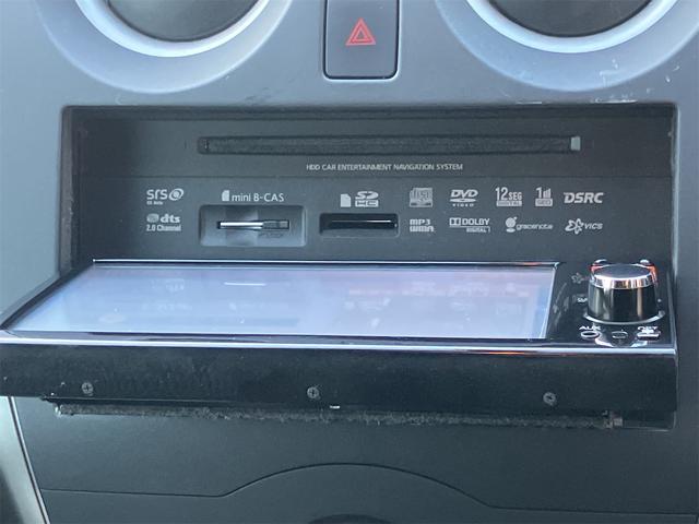 ���Ԃ̒m�����Ȃ��Ă����v�ł��I�F�l�̂����X���X�^�b�t�ꓯ�A�S��肨�҂����Ă���܂��B