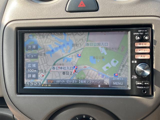 �i�r�t�������s��h���C�u���y�����ЂƎ��I���߂Ă̓��ł��������ƂȂ��G�X�R�[�g���Ă���܂��B