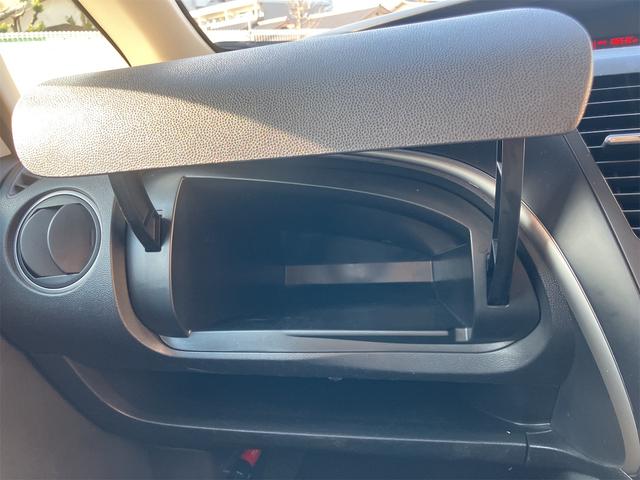 �֗��Ȏ��[�X�y�[�X�B�X�b�L���Ƌ��S�n�̂悢��Ԃ��L����܂��B