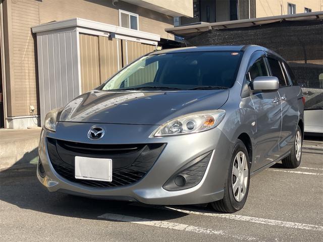 �ו��ɓn��S���X�^�b�t���m�F�������Ē����܂��̂ł����S�������܂��I�I�����x���m�F���������I