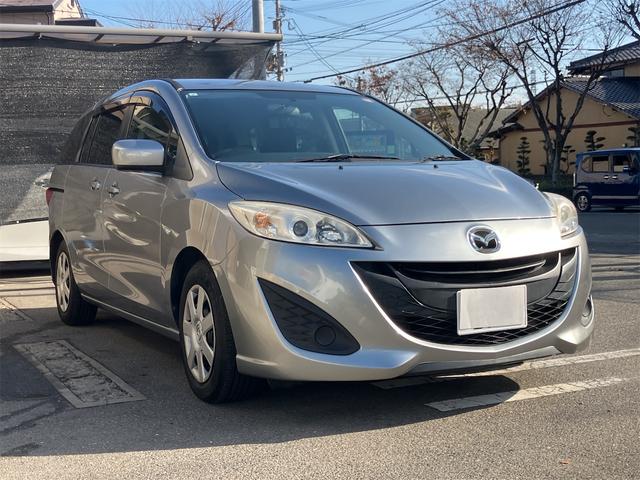 ���̓x�͓��X�̂��Ԃ������ɂȂ��Ă��������A���ɂ��肪�Ƃ��������܂��B�������茻�Ԋm�F���Ē�����悤�A��������v���܂��I