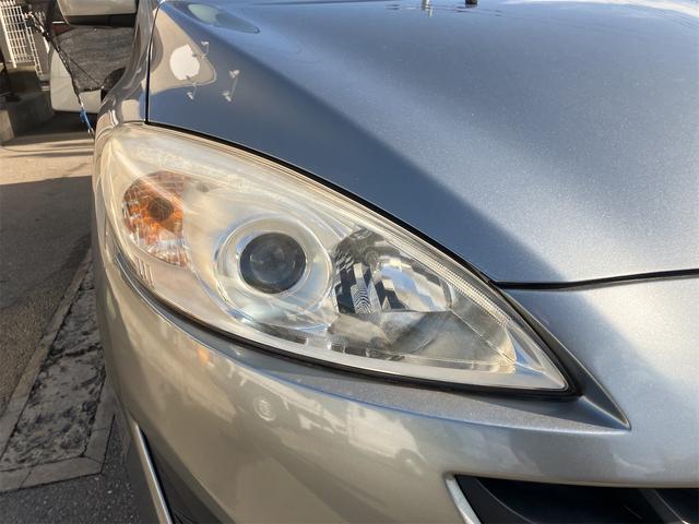 �����ɂ����X�����Ȃ��ꍇ�≓���ɂ��Z�܂��̕��A�ԗ���Ԃ̏ڍׂ��m�肽�����͂��C�y�ɂ��A����������