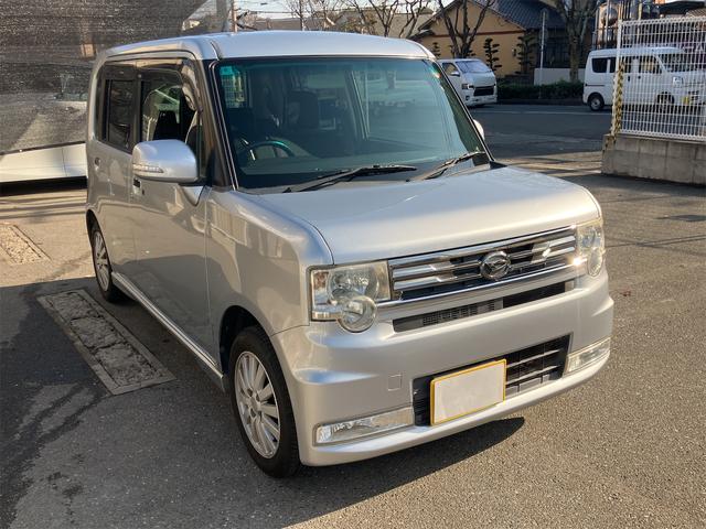 �܂��͋C�y�ɂ��⍇���E�����ς肨�҂����Ă���܂��B�������茻�Ԋm�F���Ē�����悤�A��������v���܂��I