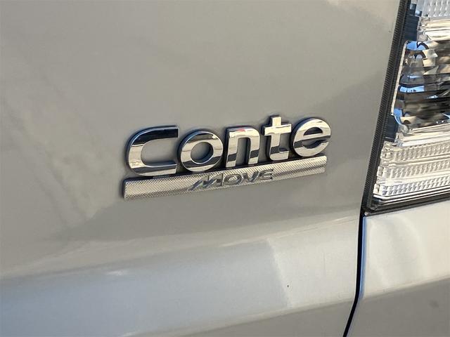 �݌Ɋm�F�ȂǂɊւ��ẮA���C�y�ɂ��₢���킹���������B