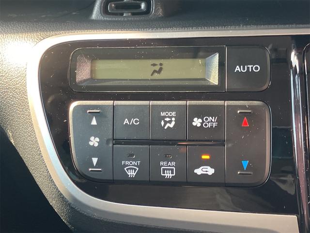 N-BOX G・Lパッケージ ドライブレコーダー ETC バックカメラ 両側スライド・片側電動 スマートキー アイドリングストップ 電動格納ミラー ベンチシート CVT 盗難防止システム ABS ESC CD(3枚目)