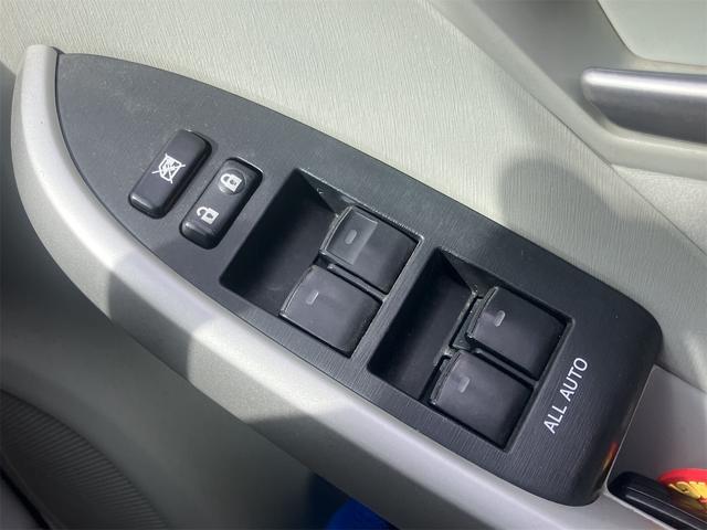 �݌Ɋm�F�ȂǂɊւ��ẮA���C�y�ɂ��₢���킹���������B