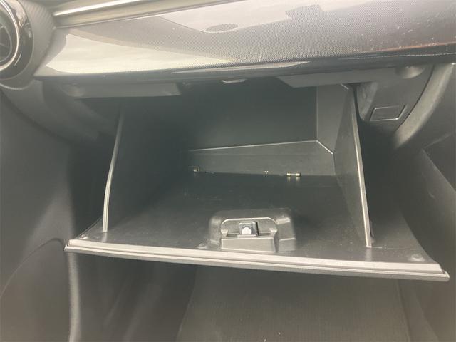 デミオ １３Ｓ　ドライブレコーダー　ＥＴＣ　ナビ　ＴＶ　衝突被害軽減システム　アルミホイール　後席モニター　スマートキー　アイドリングストップ　電動格納ミラー　ＡＴ　盗難防止システム　衝突安全ボディ　ＡＢＳ　ＥＳＣ（37枚目）