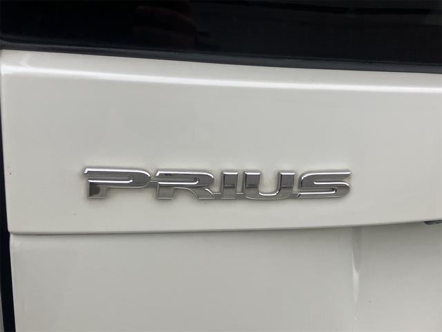 プリウス Ｓ　ドライブレコーダー　ＥＴＣ　バックカメラ　ナビ　ＴＶ　アルミホイール　オートライト　ＨＩＤ　ＣＶＴ　スマートキー　アイドリングストップ　電動格納ミラー　盗難防止システム　ＣＤ　ＤＶＤ再生　ＵＳＢ（23枚目）
