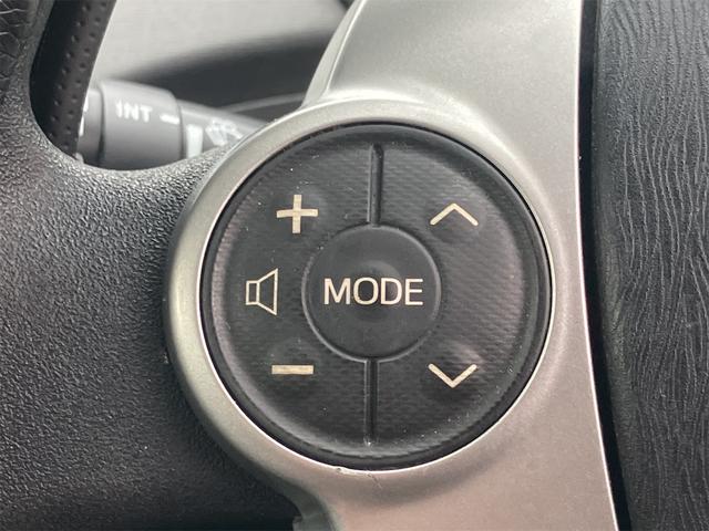 プリウス Ｓ　ドライブレコーダー　ＥＴＣ　バックカメラ　ナビ　ＴＶ　アルミホイール　オートライト　ＨＩＤ　ＣＶＴ　スマートキー　アイドリングストップ　電動格納ミラー　盗難防止システム　ＣＤ　ＤＶＤ再生　ＵＳＢ（46枚目）