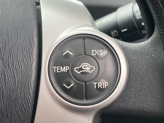 プリウス Ｓ　ドライブレコーダー　ＥＴＣ　バックカメラ　ナビ　ＴＶ　アルミホイール　オートライト　ＨＩＤ　ＣＶＴ　スマートキー　アイドリングストップ　電動格納ミラー　盗難防止システム　ＣＤ　ＤＶＤ再生　ＵＳＢ（47枚目）