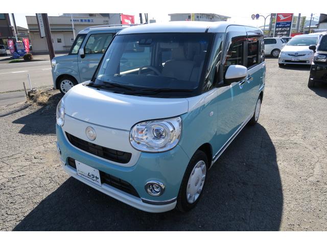 ムーヴキャンバス GメイクアップVS SAIII 両側電動スライドドア ナビ フルセグ 全方位モニター ドライブレコーダー オートエアコン スマートキー プッシュスタート シートヒーター(2枚目)