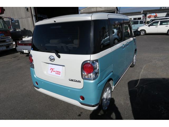 ムーヴキャンバス GメイクアップVS SAIII 両側電動スライドドア ナビ フルセグ 全方位モニター ドライブレコーダー オートエアコン スマートキー プッシュスタート シートヒーター(9枚目)