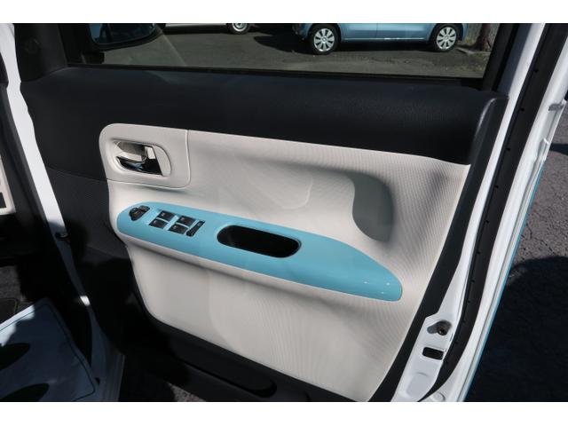 ムーヴキャンバス GメイクアップVS SAIII 両側電動スライドドア ナビ フルセグ 全方位モニター ドライブレコーダー オートエアコン スマートキー プッシュスタート シートヒーター(13枚目)