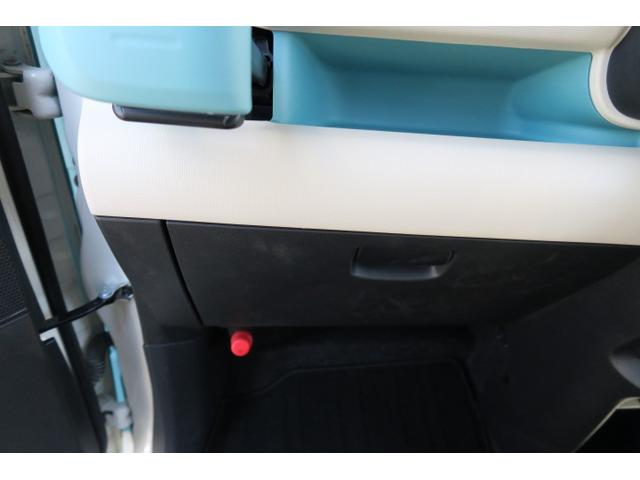 ムーヴキャンバス GメイクアップVS SAIII 両側電動スライドドア ナビ フルセグ 全方位モニター ドライブレコーダー オートエアコン スマートキー プッシュスタート シートヒーター(19枚目)