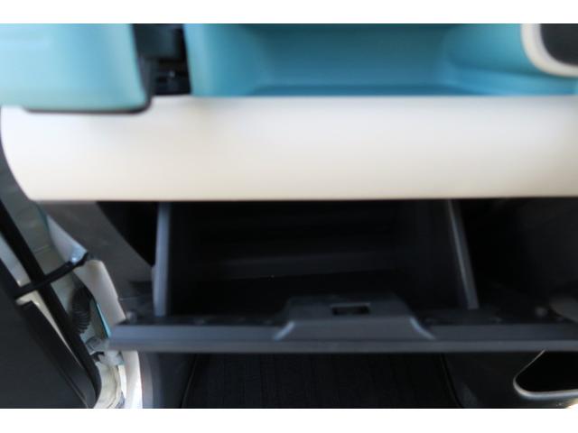 ムーヴキャンバス GメイクアップVS SAIII 両側電動スライドドア ナビ フルセグ 全方位モニター ドライブレコーダー オートエアコン スマートキー プッシュスタート シートヒーター(20枚目)