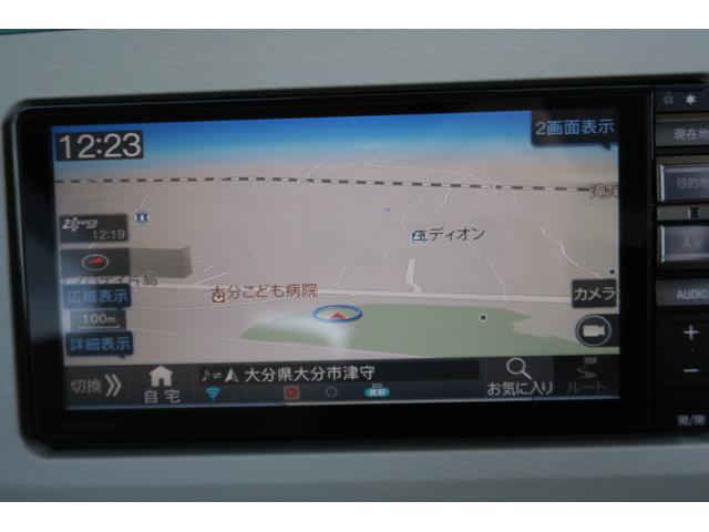 ムーヴキャンバス GメイクアップVS SAIII 両側電動スライドドア ナビ フルセグ 全方位モニター ドライブレコーダー オートエアコン スマートキー プッシュスタート シートヒーター(29枚目)