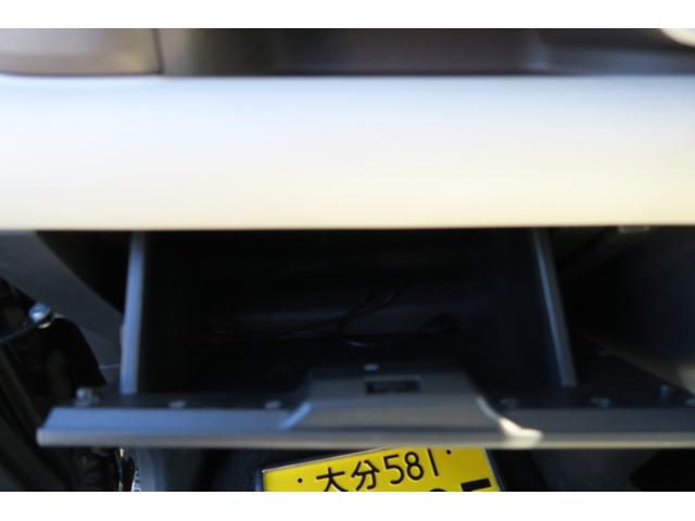 ムーヴキャンバス Ｘリミテッドメイクアップ　ＳＡＩＩ　両側電動スライドドア　ＥＴＣ　純正ナビ　フルセグ　バックモニター　トラクションコントロール　スマートキー　プッシュスタート　オートエアコン　ドライブレコーダー　電動格納ミラー（20枚目）