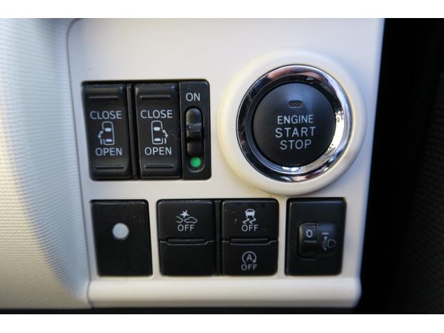 ムーヴキャンバス Ｘリミテッドメイクアップ　ＳＡＩＩ　両側電動スライドドア　ＥＴＣ　純正ナビ　フルセグ　バックモニター　トラクションコントロール　スマートキー　プッシュスタート　オートエアコン　ドライブレコーダー　電動格納ミラー（27枚目）