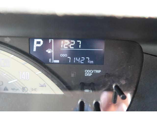 ムーヴキャンバス Ｘリミテッドメイクアップ　ＳＡＩＩ　両側電動スライドドア　ＥＴＣ　純正ナビ　フルセグ　バックモニター　トラクションコントロール　スマートキー　プッシュスタート　オートエアコン　ドライブレコーダー　電動格納ミラー（29枚目）