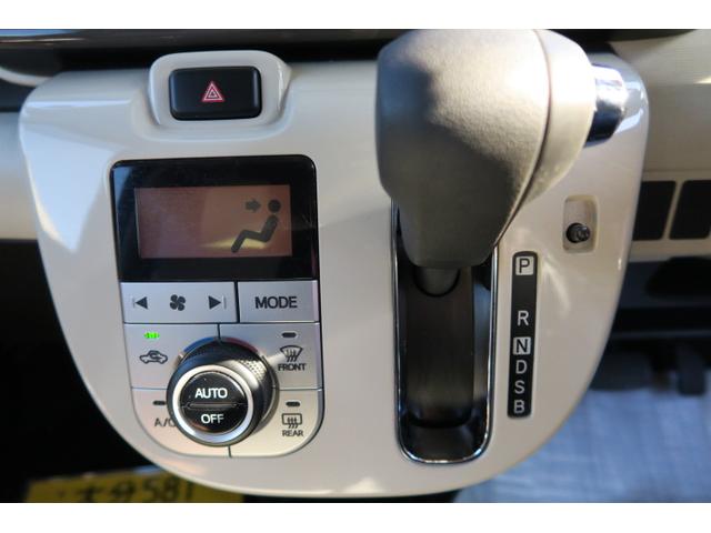 ムーヴキャンバス Ｘリミテッドメイクアップ　ＳＡＩＩ　両側電動スライドドア　ＥＴＣ　純正ナビ　フルセグ　バックモニター　トラクションコントロール　スマートキー　プッシュスタート　オートエアコン　ドライブレコーダー　電動格納ミラー（32枚目）