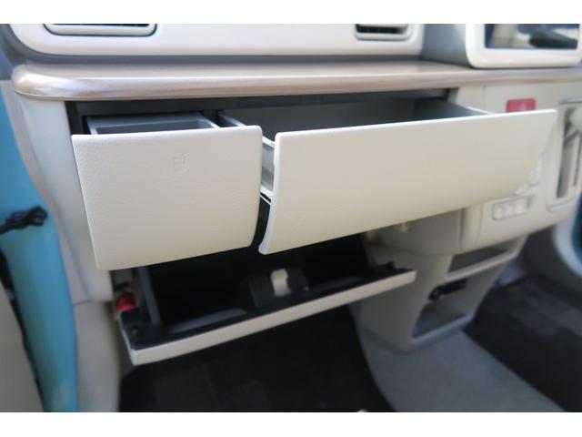 アルトラパン X ナビ フルセグ 全方位モニター スマートキー プッシュスタート ETC シートヒーター オートエアコン トラクションコントロール 電動格納ミラー(20枚目)