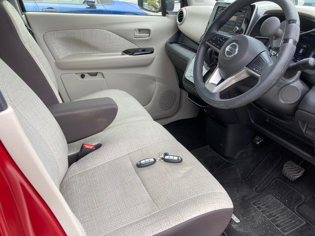 デイズ Ｘ（5枚目）