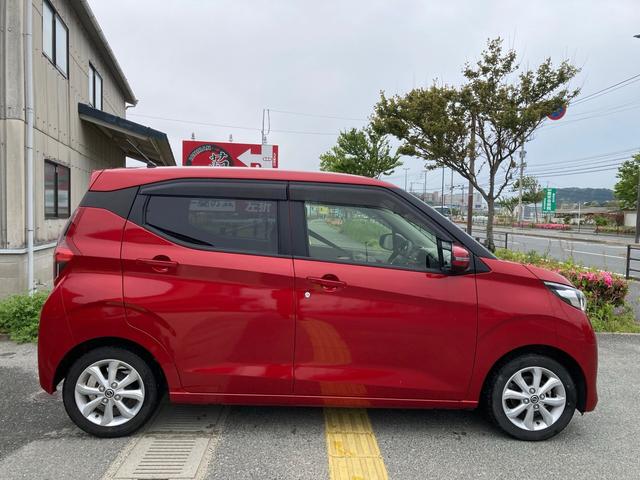 デイズ Ｘ（16枚目）