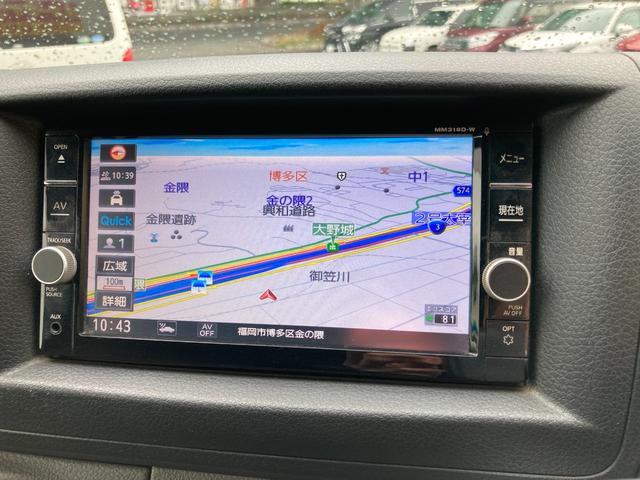 日産 ＮＶ３５０キャラバンバン