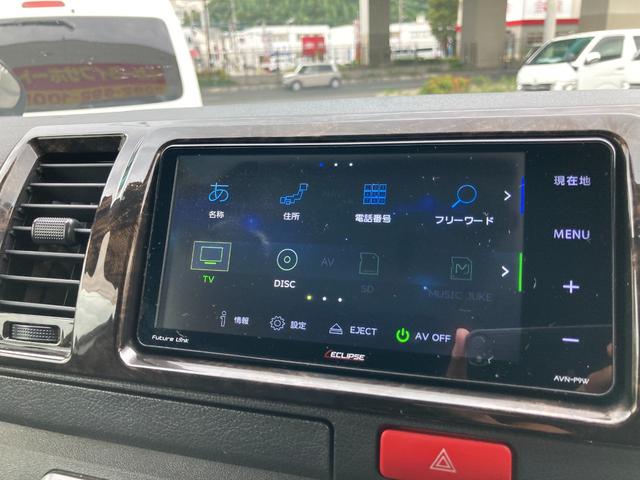 ハイエースバン スーパーＧＬ　ダークプライムＩＩ　５型・トヨタセーフティセンス・ローダウン・純正ＬＥＤヘッドライト・プッシュスタート・ＬＥＤフォグライト・ＥＴＣ・ＳＤナビ・フルセグ・バックカメラ・Ｗエアバック・１００Ｖ電源・ドラレコ・リアフィルム（23枚目）