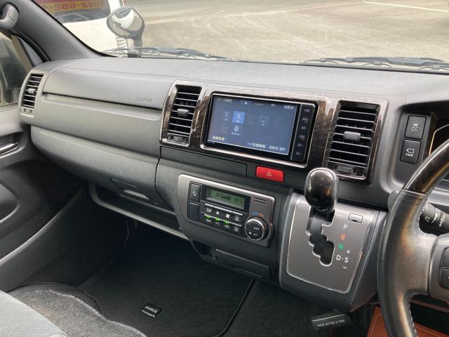 ハイエースバン スーパーＧＬ　ダークプライムＩＩ　４ＷＤ・６型・【リア修復歴】・クリアランスソナー・パノラミックビュー・デジタルインナーミラー・トヨタセーフティセンス・プッシュスタート・ＬＥＤヘッドライト・ＥＴＣ２．０・ＳＤナビ・前後ドラレコ（23枚目）