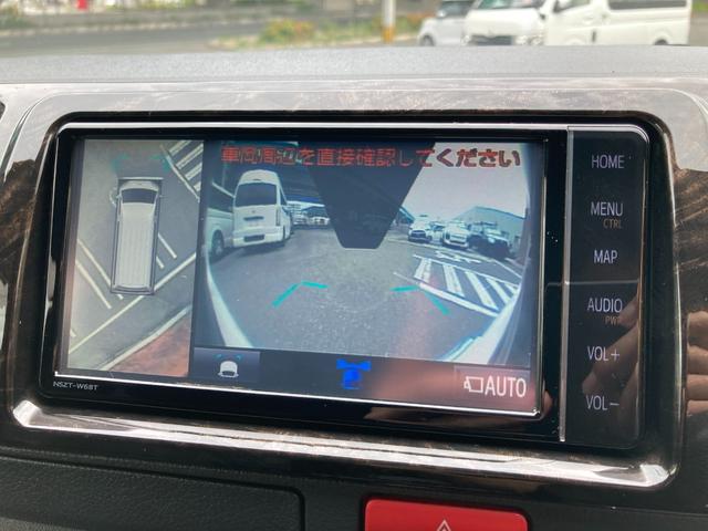 ハイエースバン スーパーＧＬ　ダークプライムＩＩ　４ＷＤ・６型・【リア修復歴】・クリアランスソナー・パノラミックビュー・デジタルインナーミラー・トヨタセーフティセンス・プッシュスタート・ＬＥＤヘッドライト・ＥＴＣ２．０・ＳＤナビ・前後ドラレコ（25枚目）