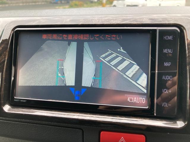 ハイエースバン スーパーＧＬ　ダークプライムＩＩ　４ＷＤ・６型・【リア修復歴】・クリアランスソナー・パノラミックビュー・デジタルインナーミラー・トヨタセーフティセンス・プッシュスタート・ＬＥＤヘッドライト・ＥＴＣ２．０・ＳＤナビ・前後ドラレコ（26枚目）