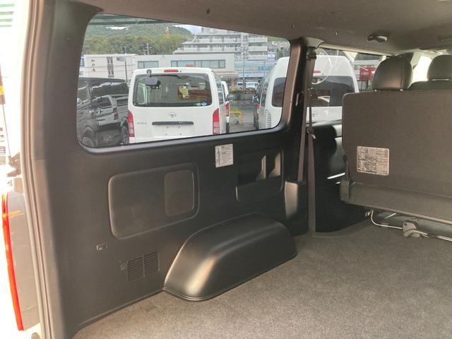 ハイエースバン スーパーＧＬ　ダークプライムＩＩ　４ＷＤ・６型・【リア修復歴】・クリアランスソナー・パノラミックビュー・デジタルインナーミラー・トヨタセーフティセンス・プッシュスタート・ＬＥＤヘッドライト・ＥＴＣ２．０・ＳＤナビ・前後ドラレコ（47枚目）