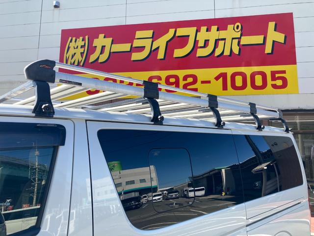 ハイエースバン ロングスーパーＧＬ　４型・ＬＥＤヘッドライト・プッシュスタート・コーナーセンサ・モデリスタグリル・アルミホイール・ホワイトレター・ＥＴＣ・ＳＤナビ・フルセグ・バックカメラ・ステアリングスイッチ・スマートキー・１００Ｖ電源（10枚目）