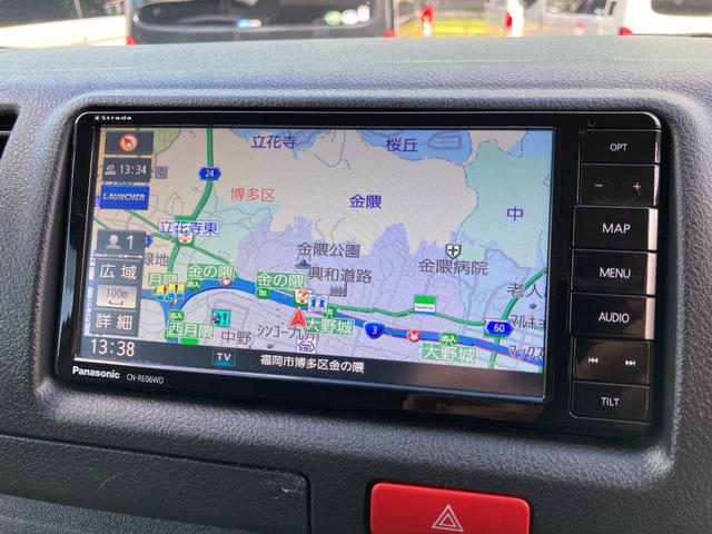 ハイエースバン ＤＸ　ＧＬパッケージ　４ＷＤ・６型・４ナンバー・９人乗・Ｗエアコン・ＬＥＤヘッドライト・トヨタセーフティセンス・ＬＥＤフォグライト・メッキ電格ミラー・アルミホイール・ＥＴＣ２．０・ＳＤナビ・フルセグ・バックカメラ・キーレス（23枚目）
