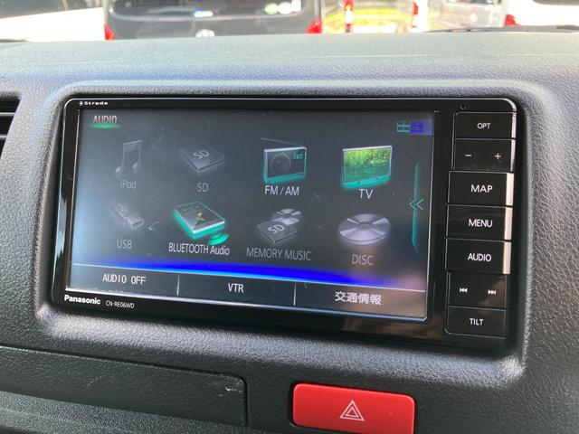 ハイエースバン ＤＸ　ＧＬパッケージ　４ＷＤ・６型・４ナンバー・９人乗・Ｗエアコン・ＬＥＤヘッドライト・トヨタセーフティセンス・ＬＥＤフォグライト・メッキ電格ミラー・アルミホイール・ＥＴＣ２．０・ＳＤナビ・フルセグ・バックカメラ・キーレス（24枚目）