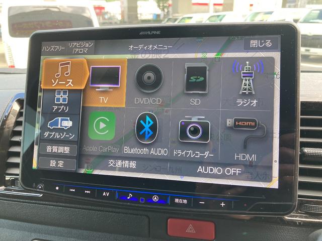 ハイエースバン スーパーＧＬ　ダークプライムＩＩ　７型・両側パワースライド・アルパインＢＩＧＸ１１・ＴＲＤフルエアロ・玄武足廻り・ローダウン・１８インチＡＷ・クリアランスソナー・デジタルインナーミラー・ＬＥＤヘッドライト・ＬＥＤフォグ・前後ドラレコ（31枚目）